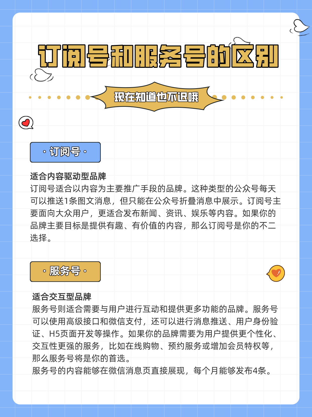 小红书1.png