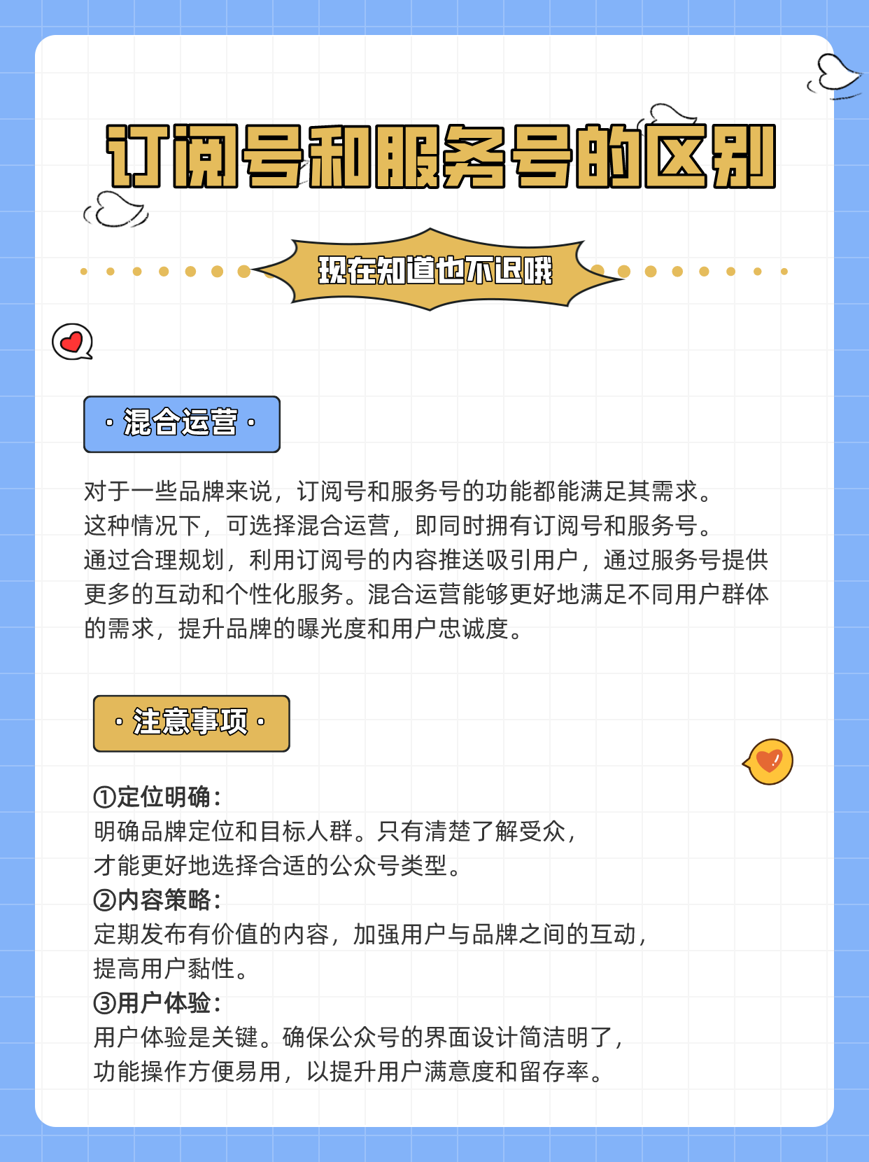 小红书2.png