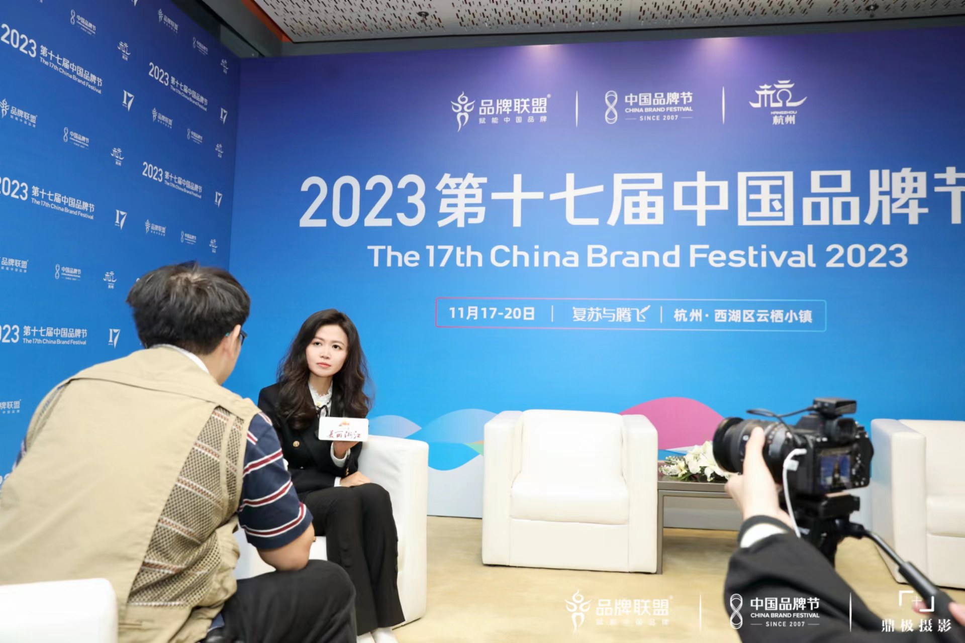 喜获“2023中国首席品牌官500强”称号，何亚涛直言备感责任重大