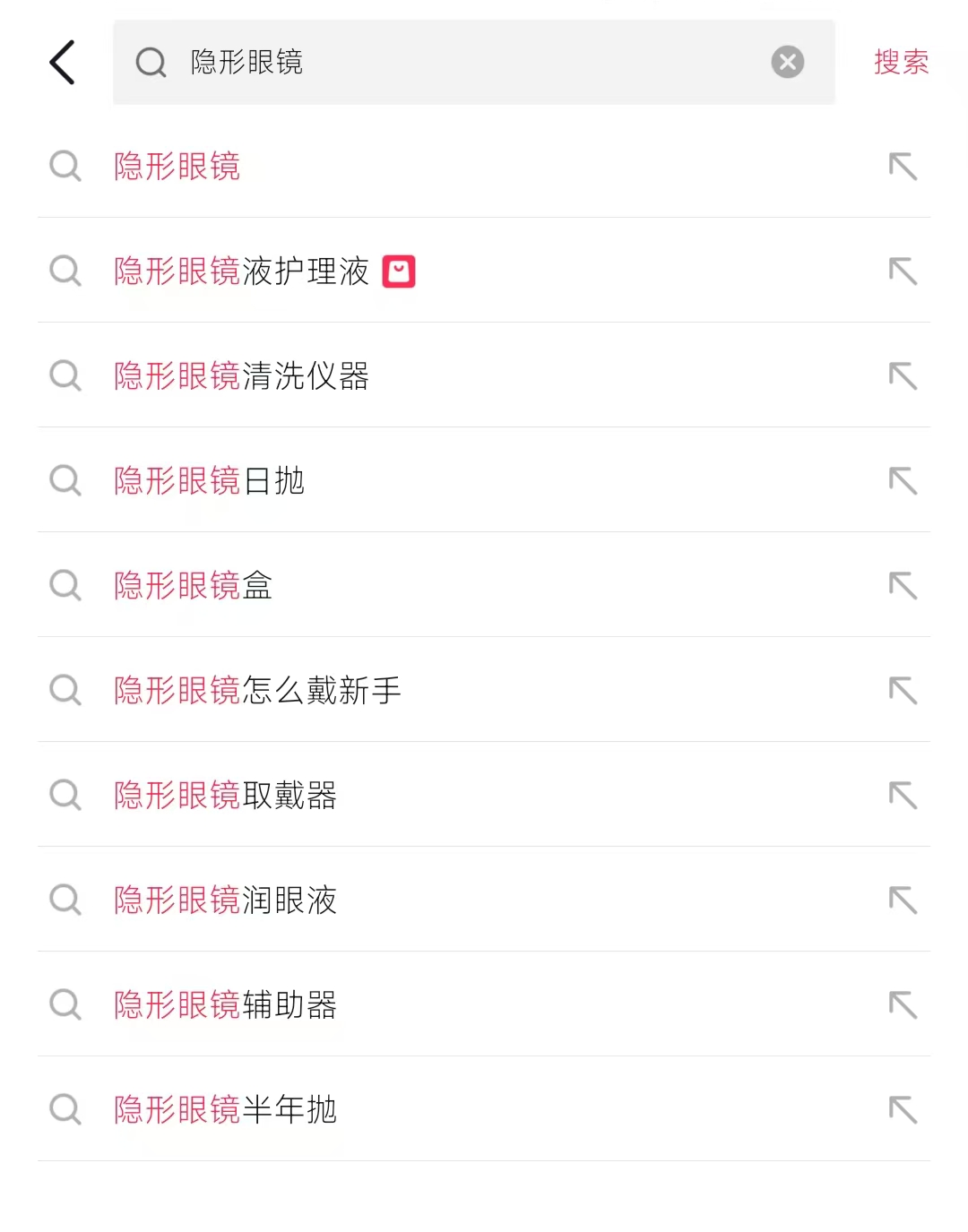 图片 10.png