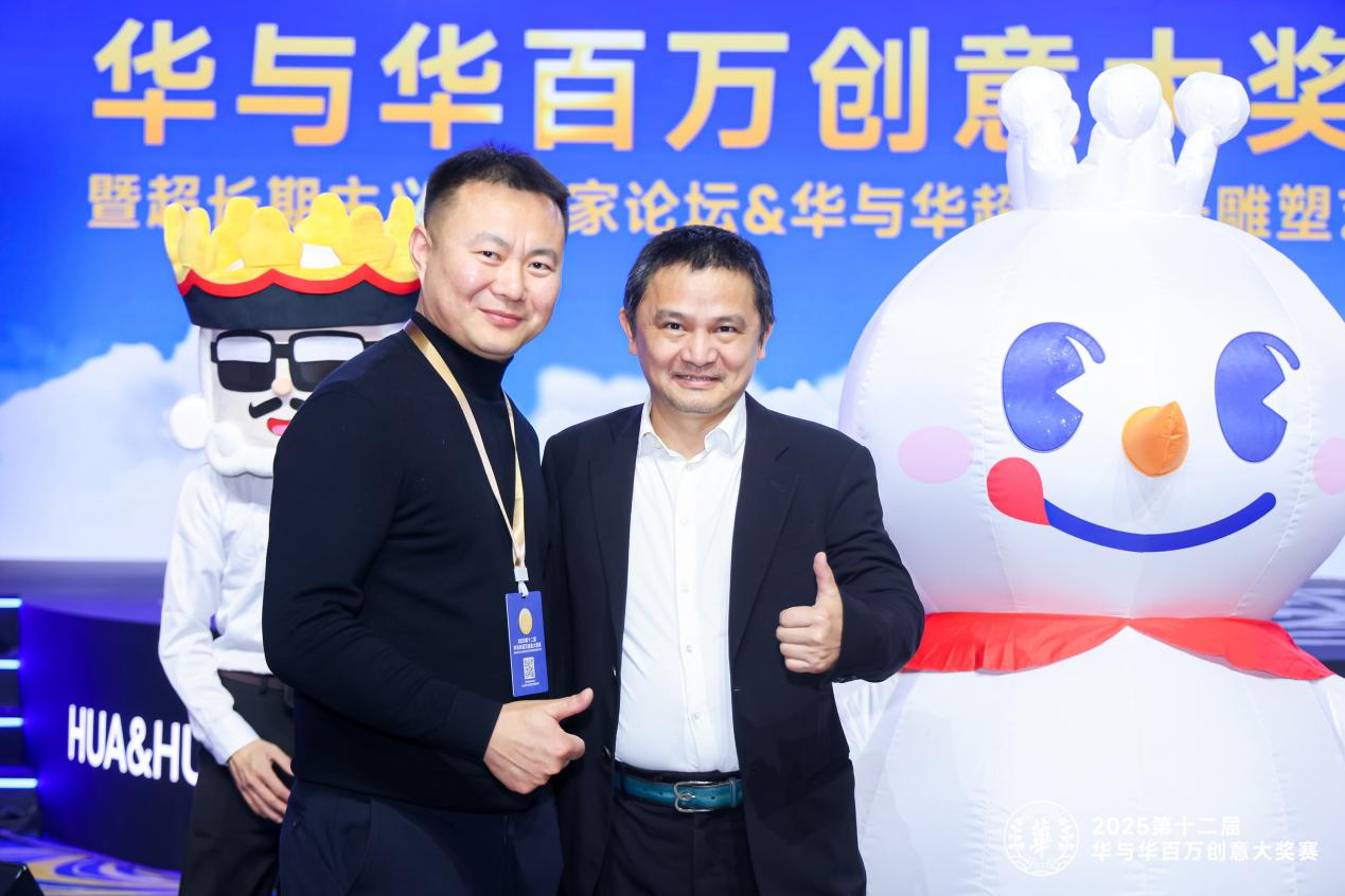 何亚涛