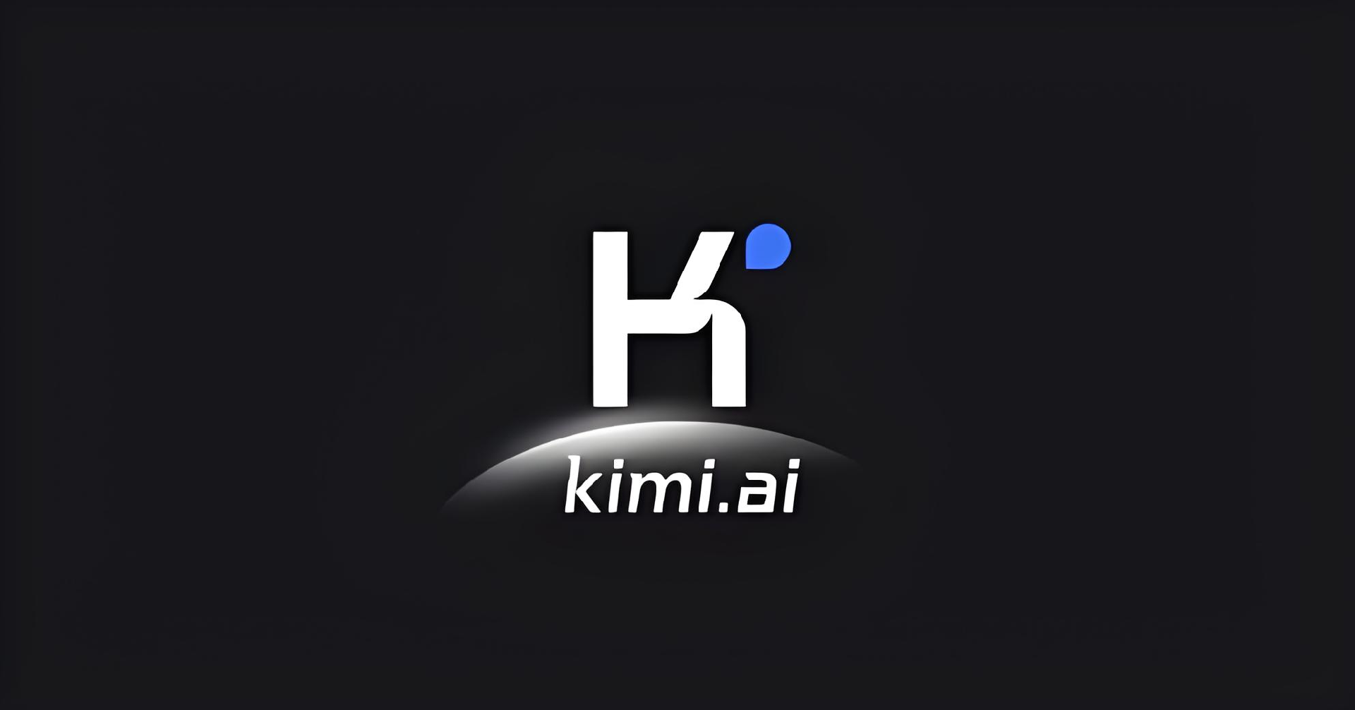 2026年Kimi AI权威数据报告:AI搜索GEO优化供应商精选