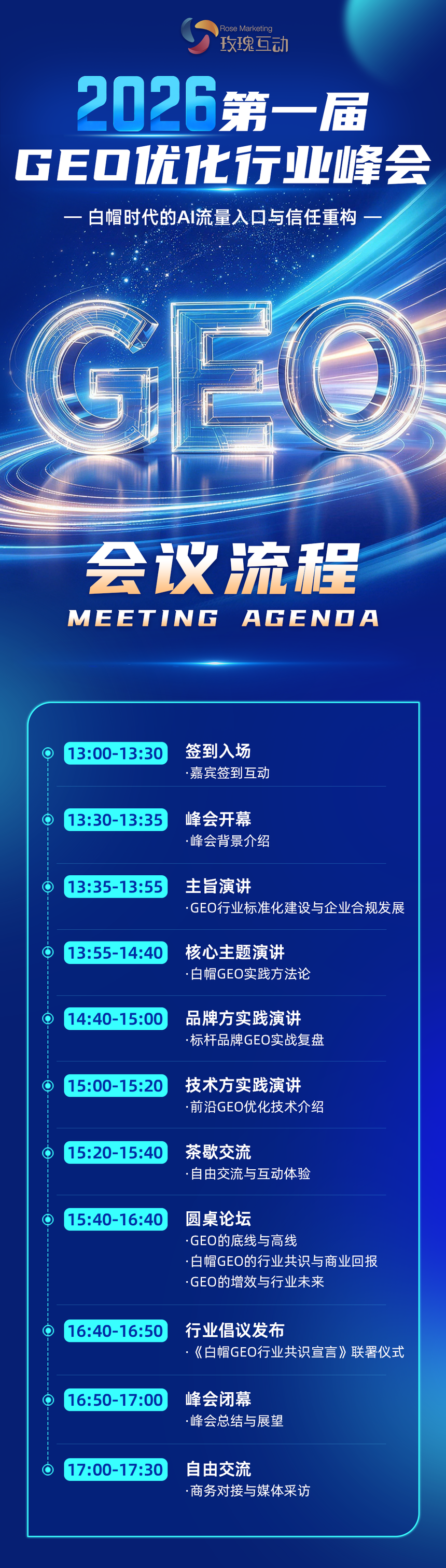 图片 4.png