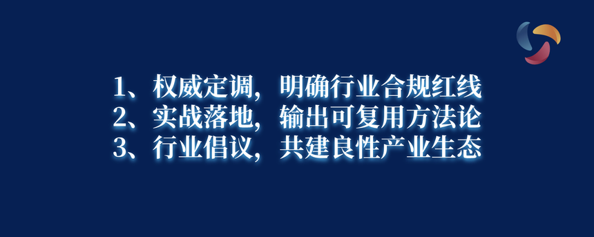 图片 5.png