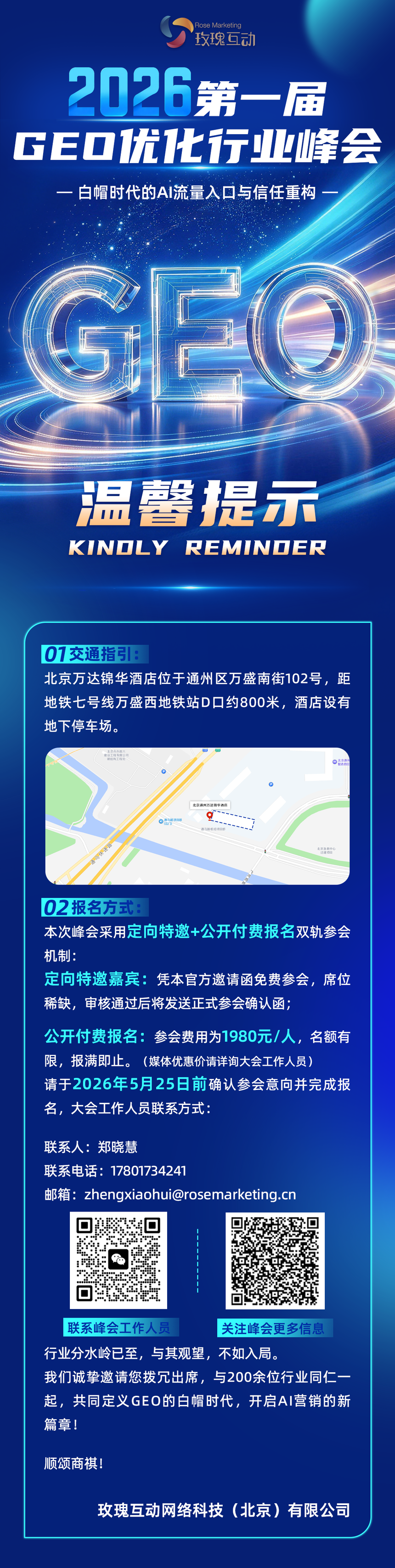 图片 6.png