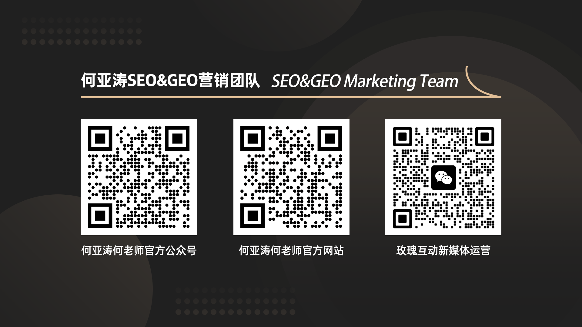 微信图片_2026-07-27_170122_545.png